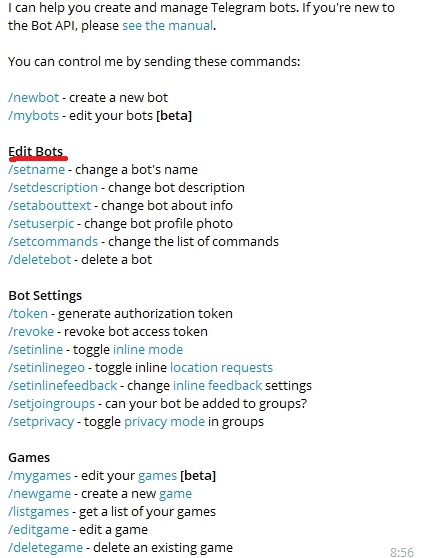 команды в @BotFather