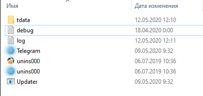 Как установит несколько telegram на компьютер