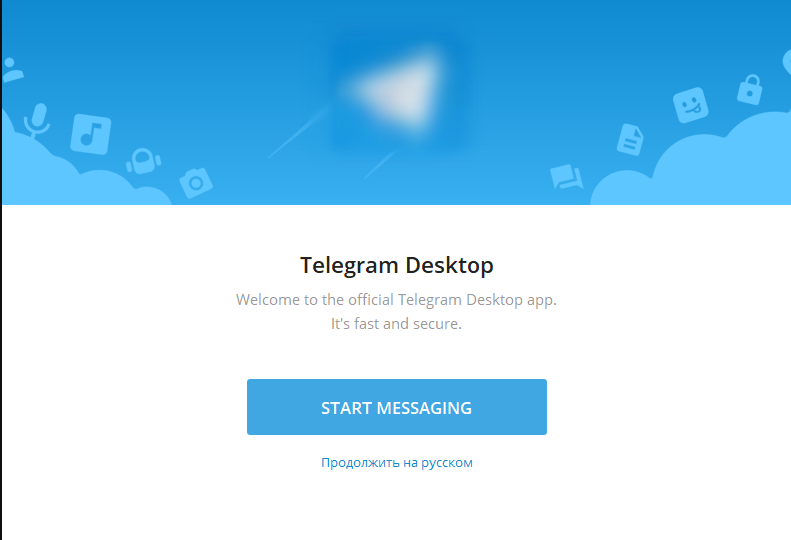 Как установит несколько telegram на компьютер
