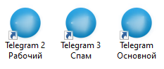 Как установит несколько telegram на компьютер