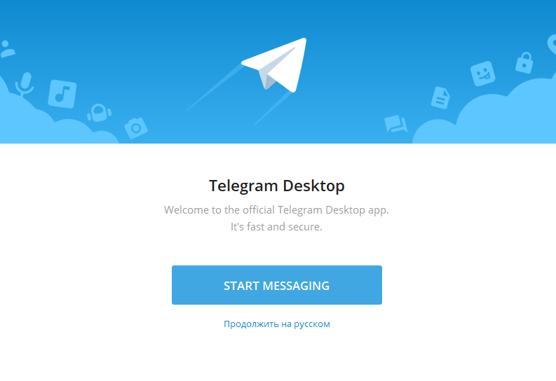 telegram 5 1