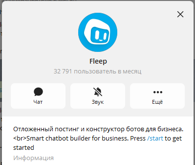 @FleepBot 