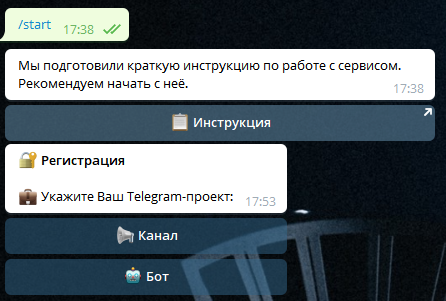 Сервис Compa – удобный инструмент для ведения бизнеса в Telegram