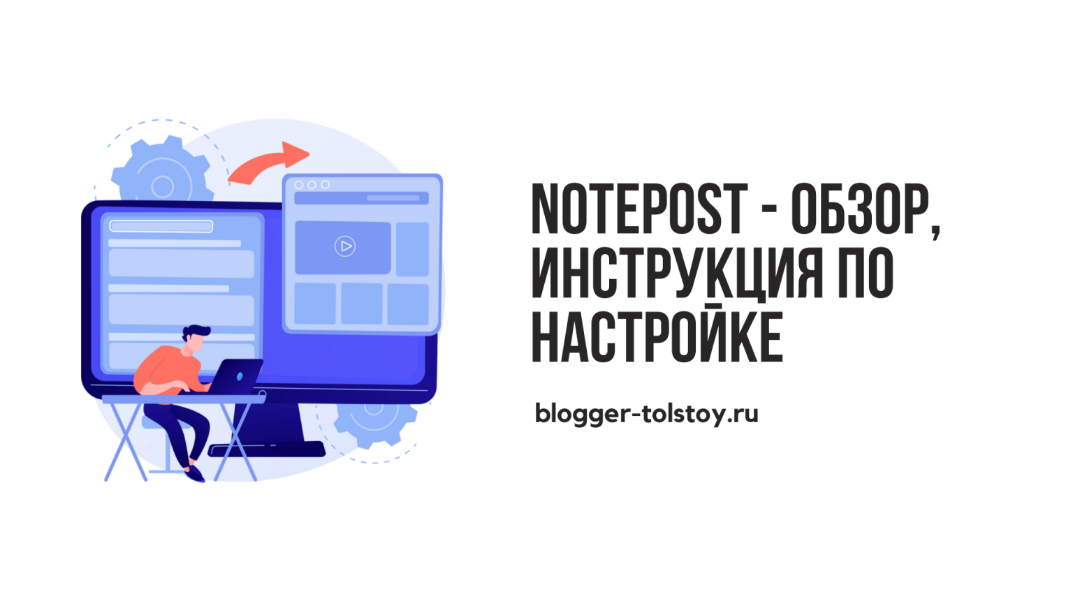 Ботов в телеграмме для постинга фото 34