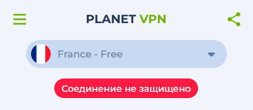 PLANET VPN