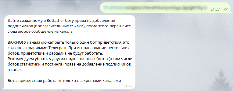 Необходимо добавить созданного бота в канал и дать ему права на добавление подписчиков